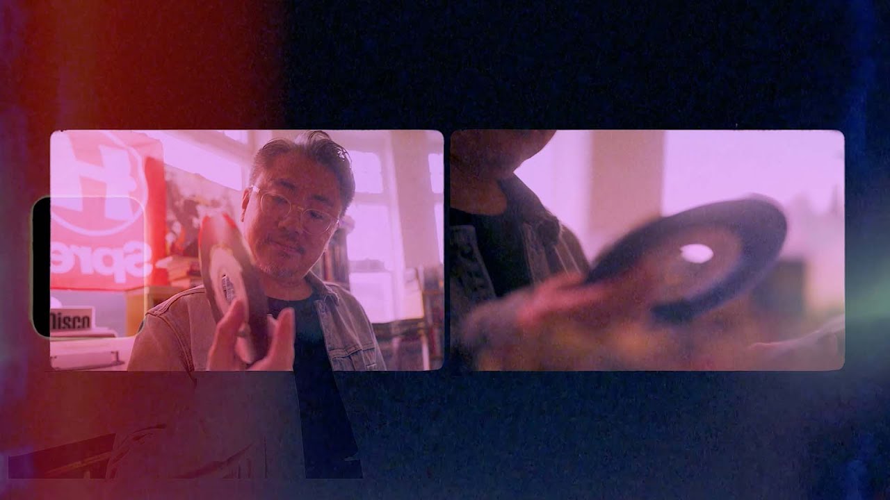 What You Need (feat. Vonné)