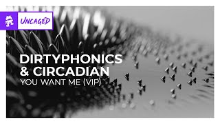 You Want Me (VIP)