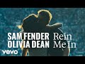 REIN ME IN
