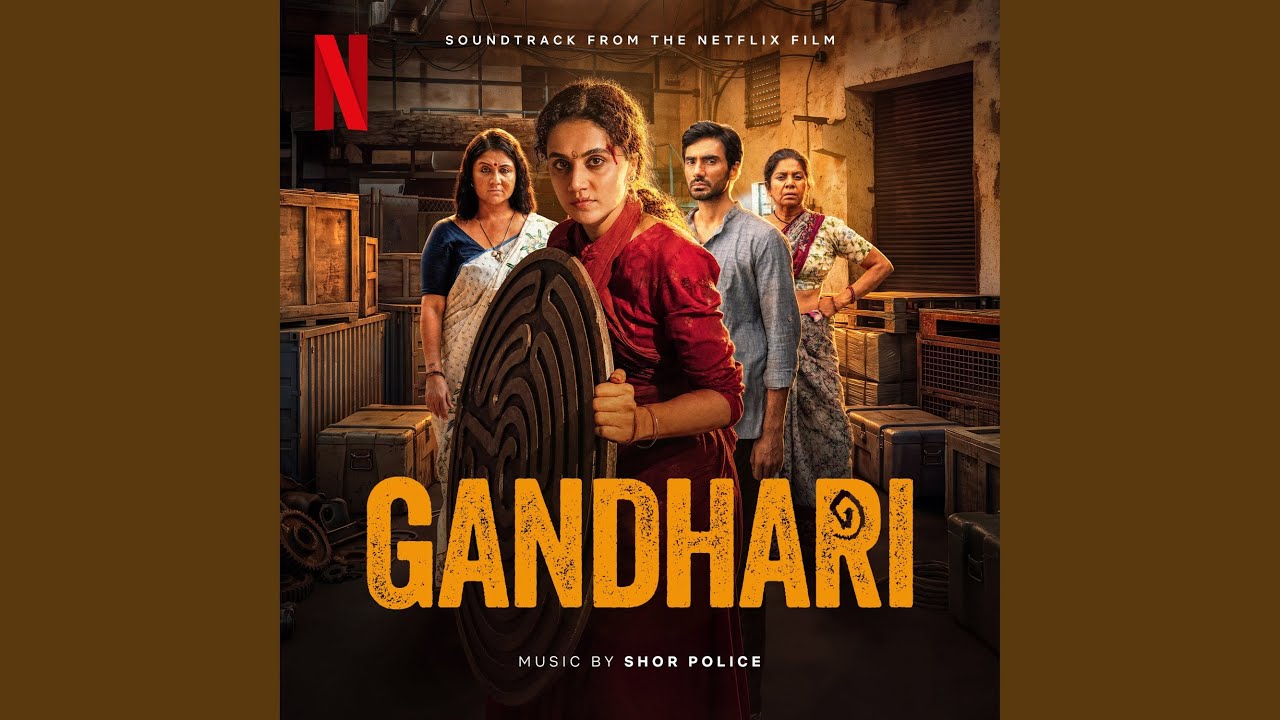 Dil Jaaneya