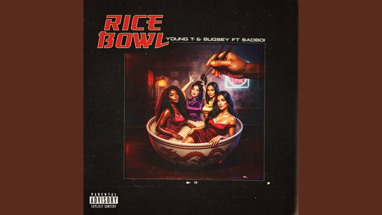 Rice Bowl