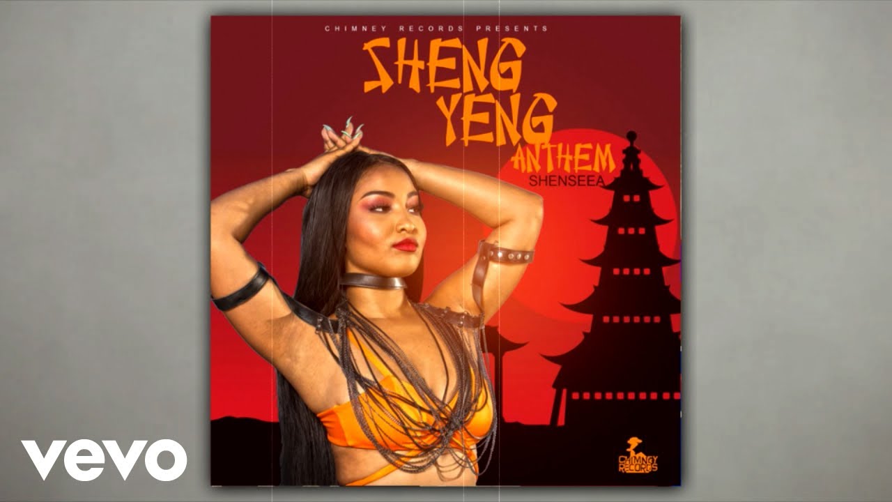 Shen Yeng Anthem