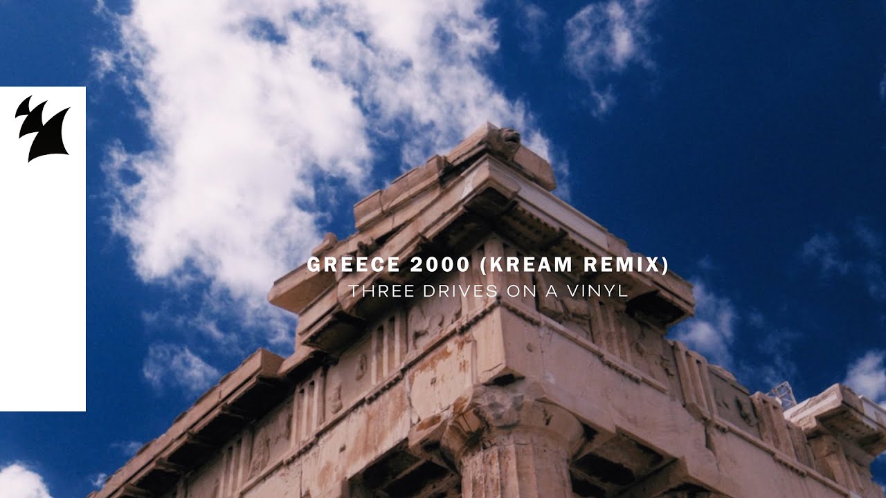 Greece 2000 (Ronnie Spiteri Remix)