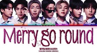 MERRY GO ROUND