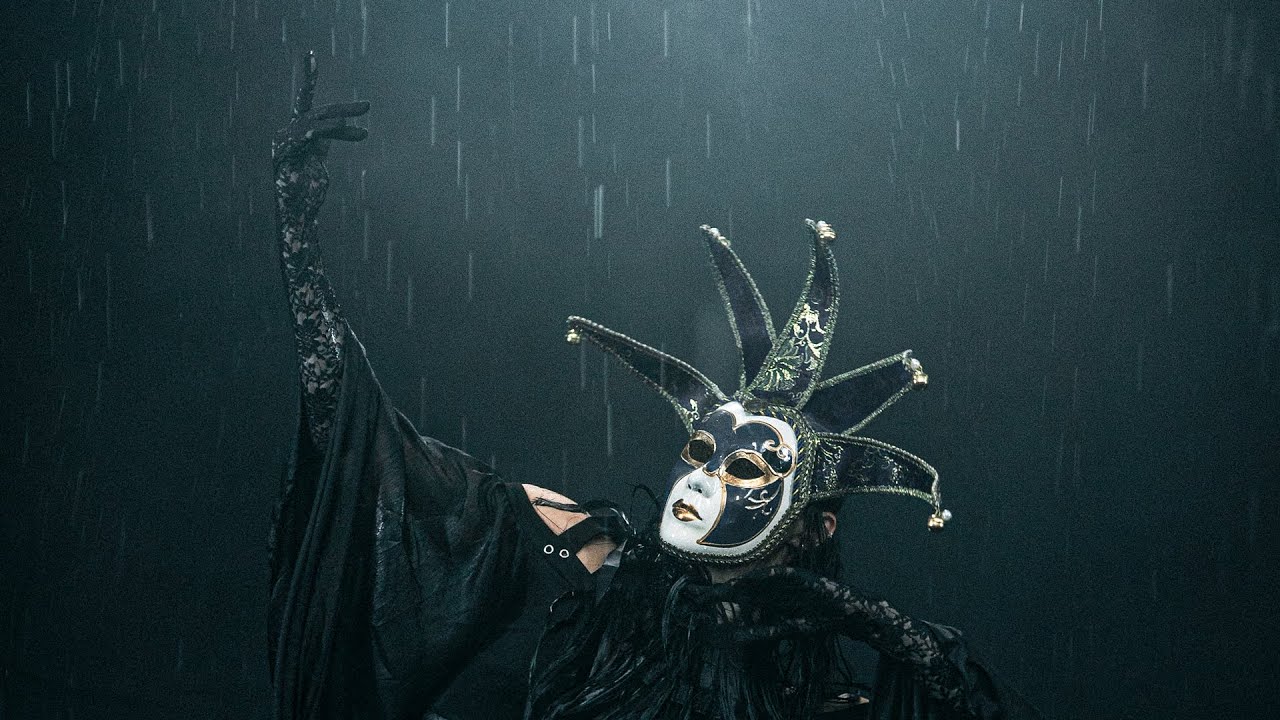 Rain Dance