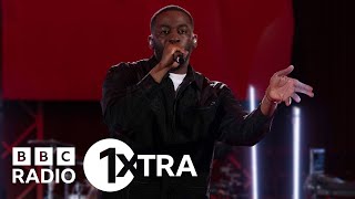 Doyouwannabewithastar (Recorded live in session at BBC Maida Vale Studios)