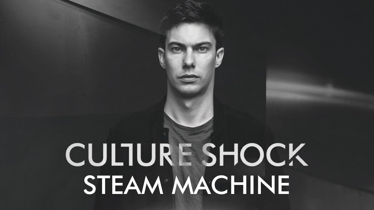 Steam Machine