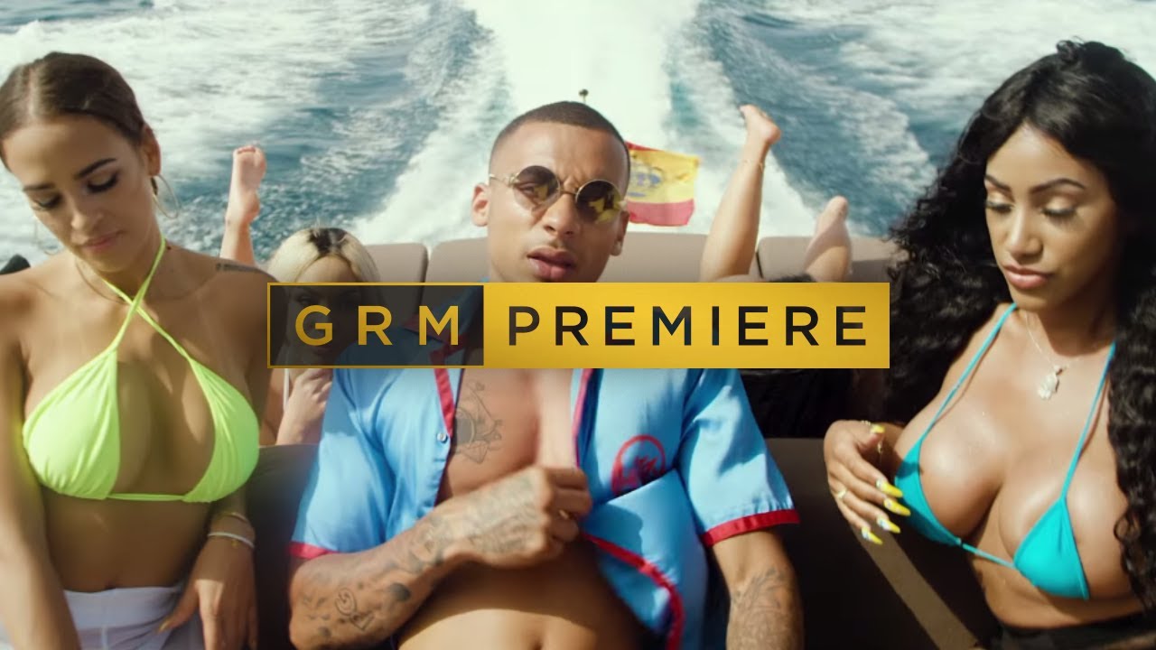 Ay Caramba [Music Video] | GRM Daily