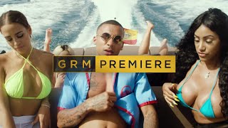 Ay Caramba [Music Video] | GRM Daily