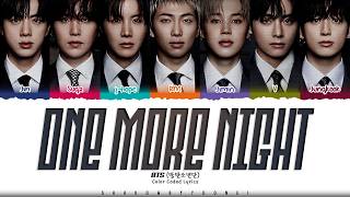ONE MORE NIGHT