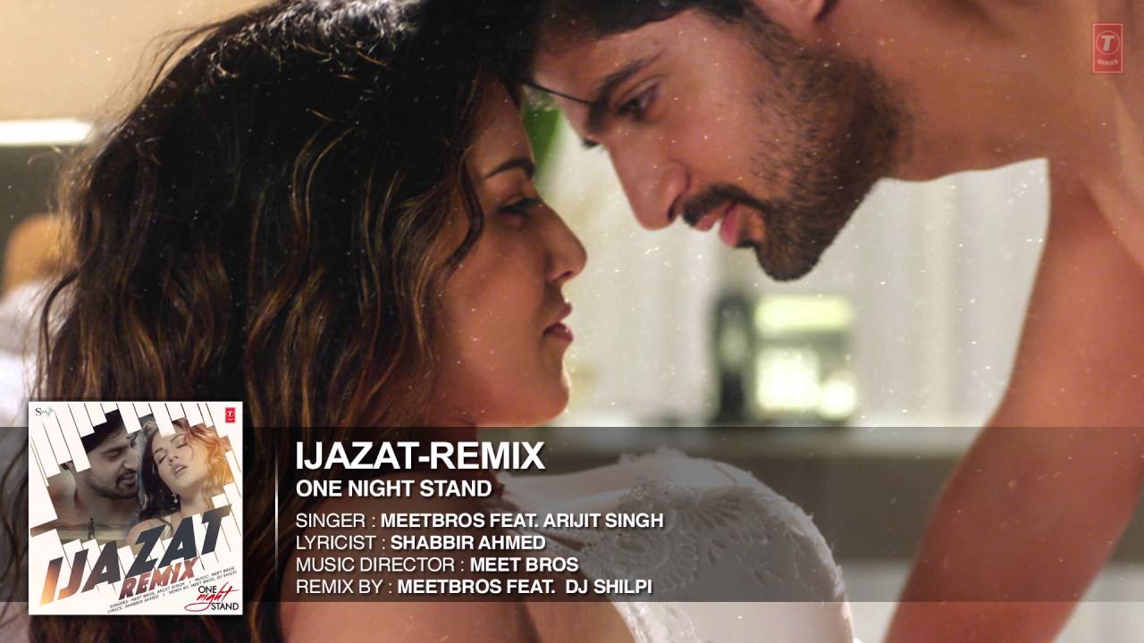 Ijazat (Remix)