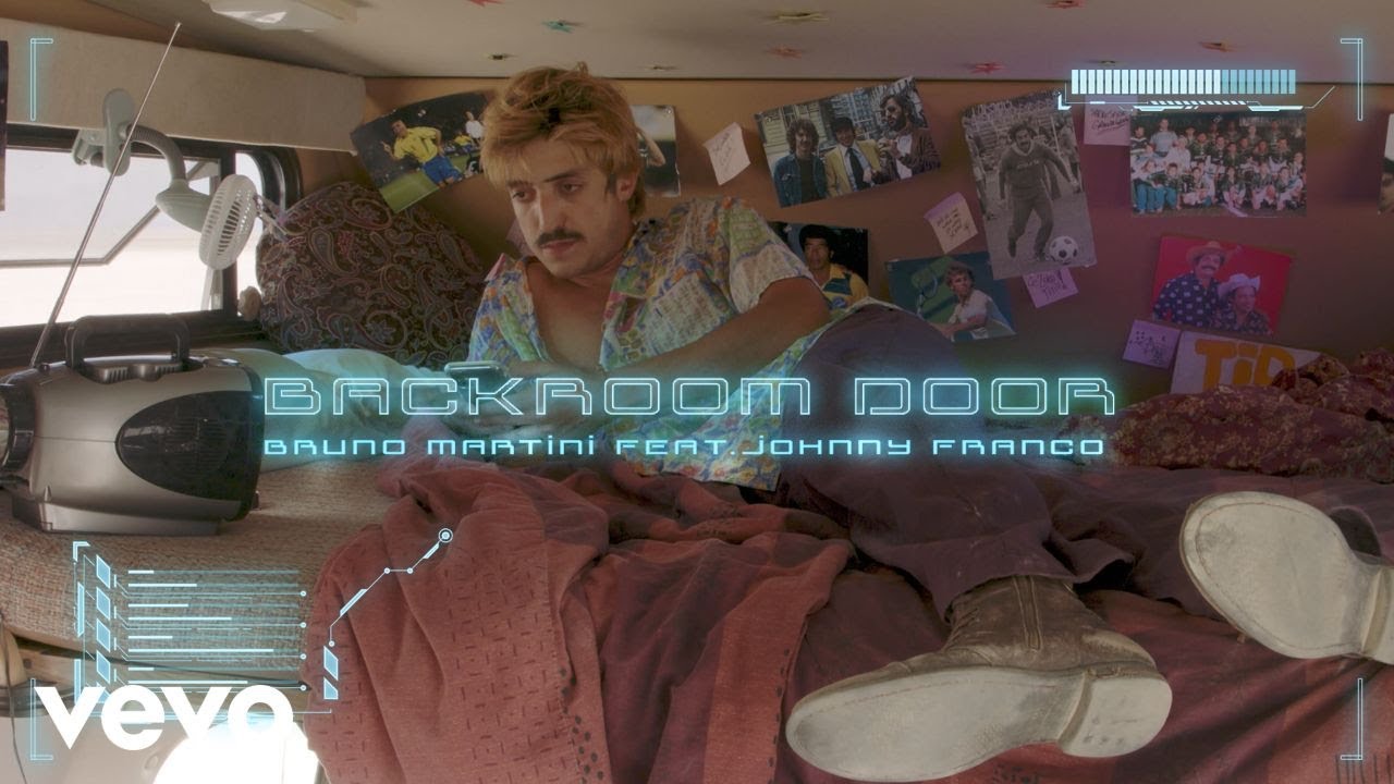 Backroom Door