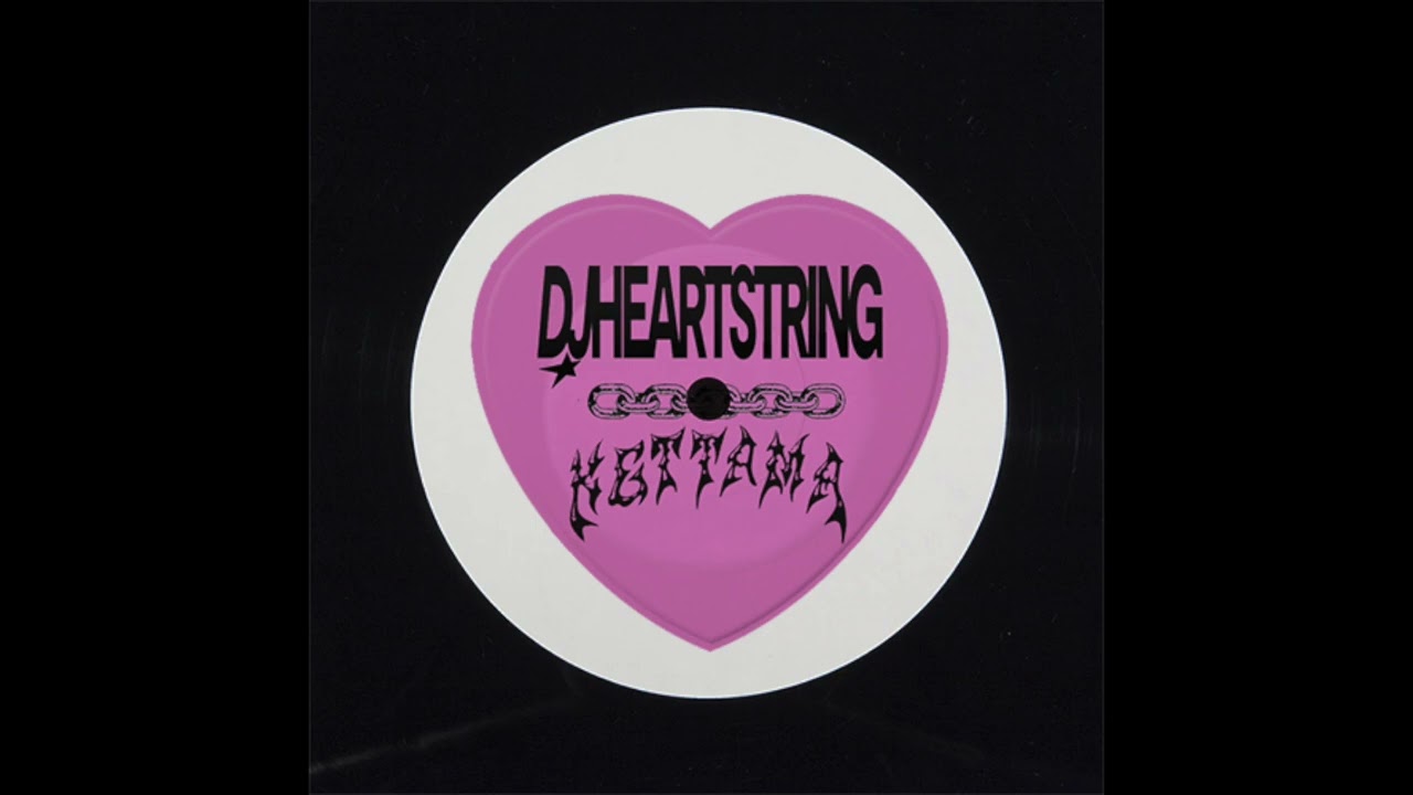 If U Want My Heart