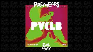 EQ (Dance For Me) (Original Mix) Dance For Me