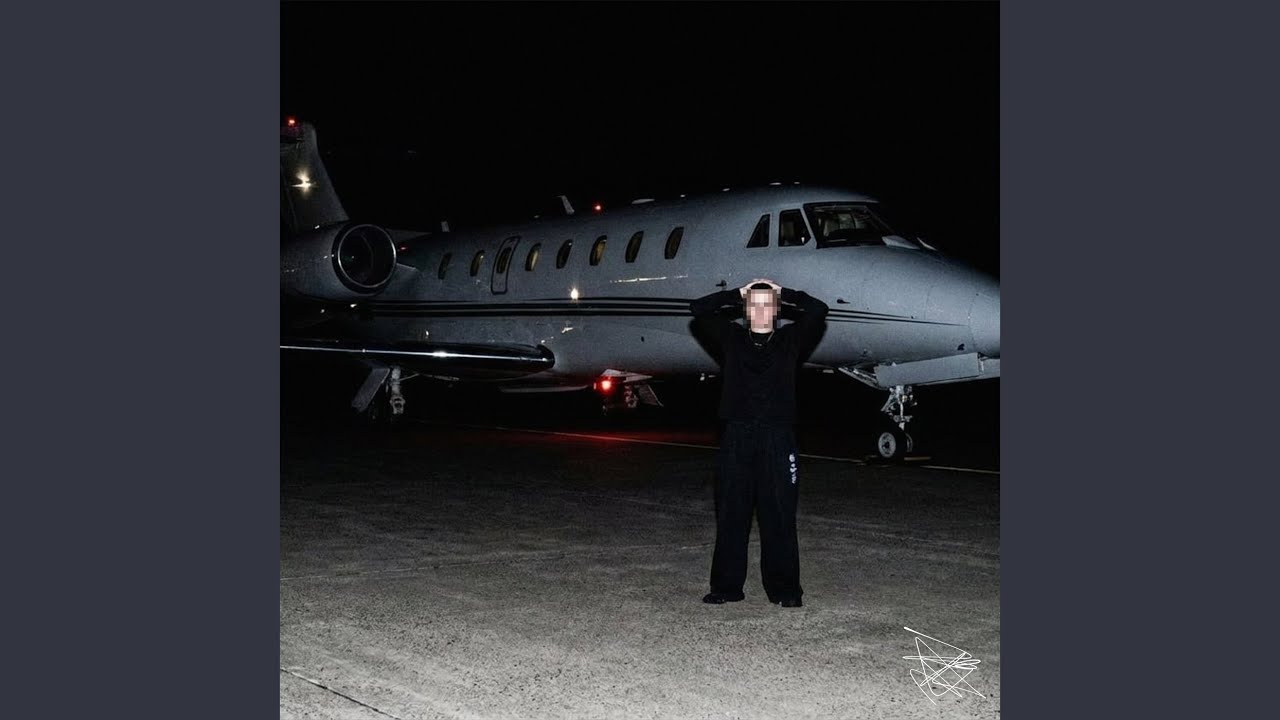 Like A G6 NYCO Extended Remix