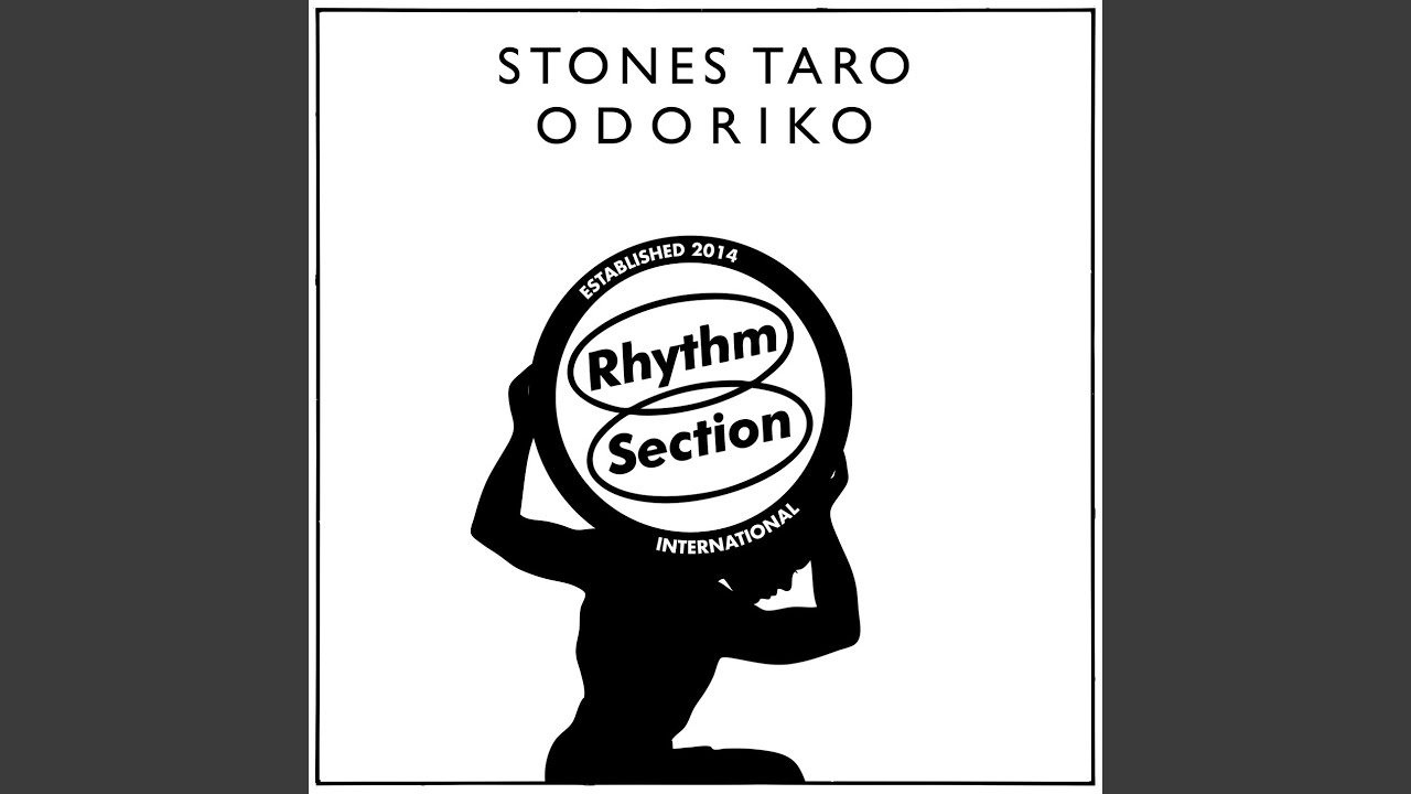 Odoriko