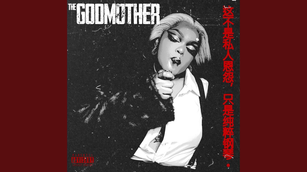 The Boy Is Mine (feat. Zitah)