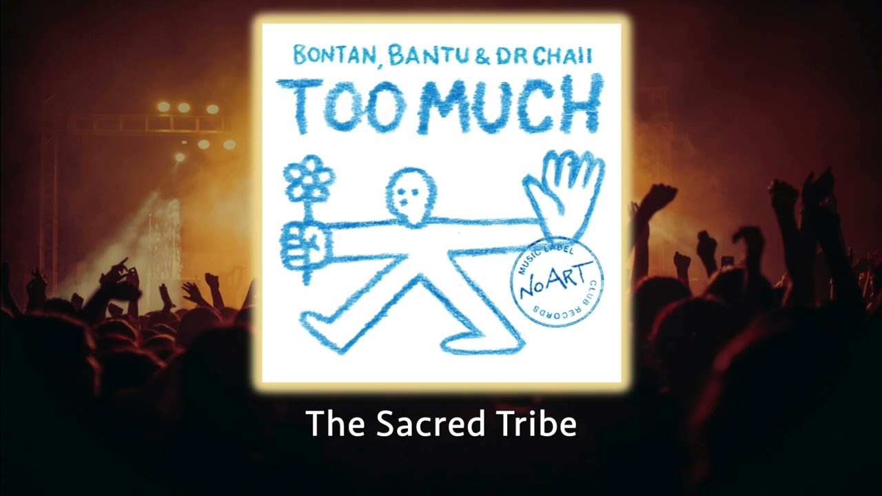 Too Much
