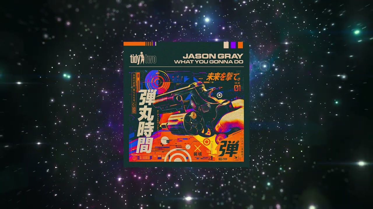 What You Gonna Do  Extended Mix