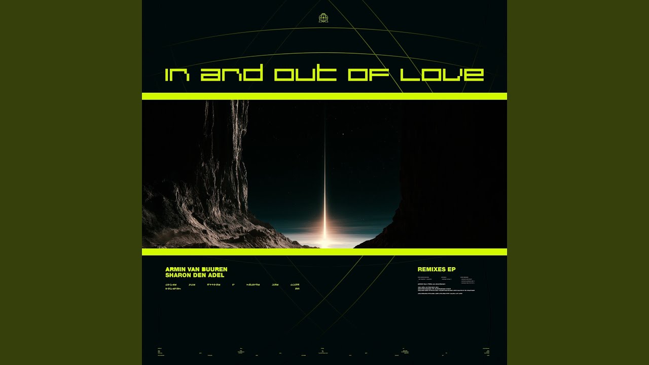 In And Out Of Love Tai Woffinden Extended Remix