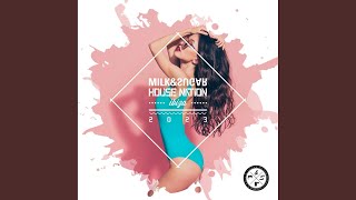 In My House (Extended Mix)