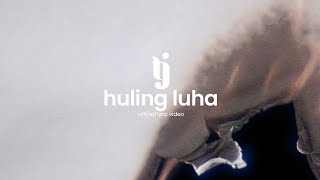 Huling Luha