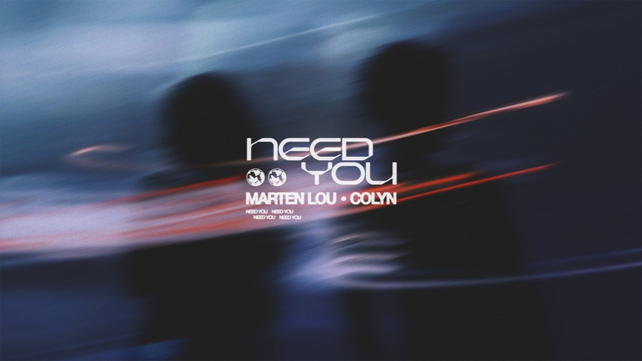Need You Extended