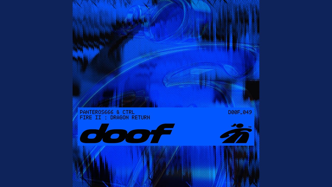 Fire II : Dragon Return Extended Mix