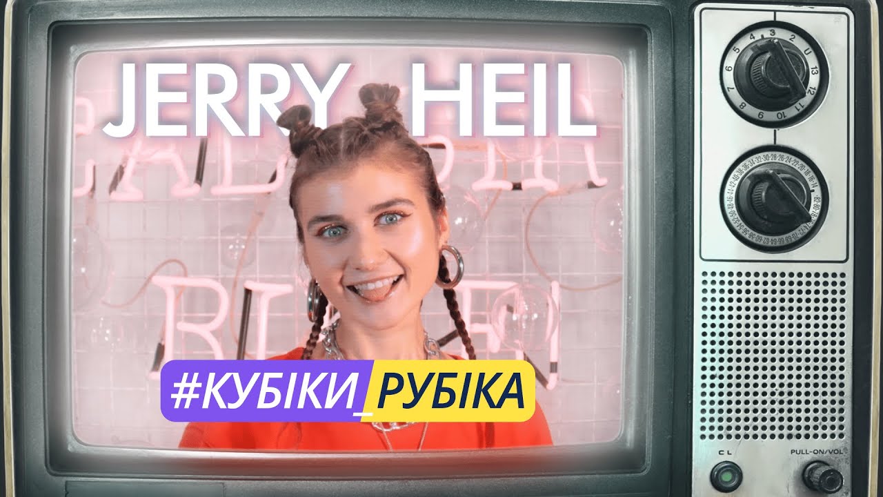 #КУБІКИ_РУБІКА