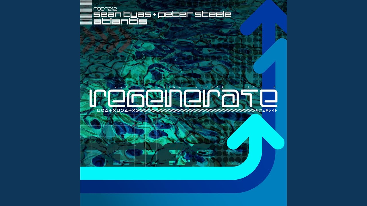 Atlantis Extended Mix