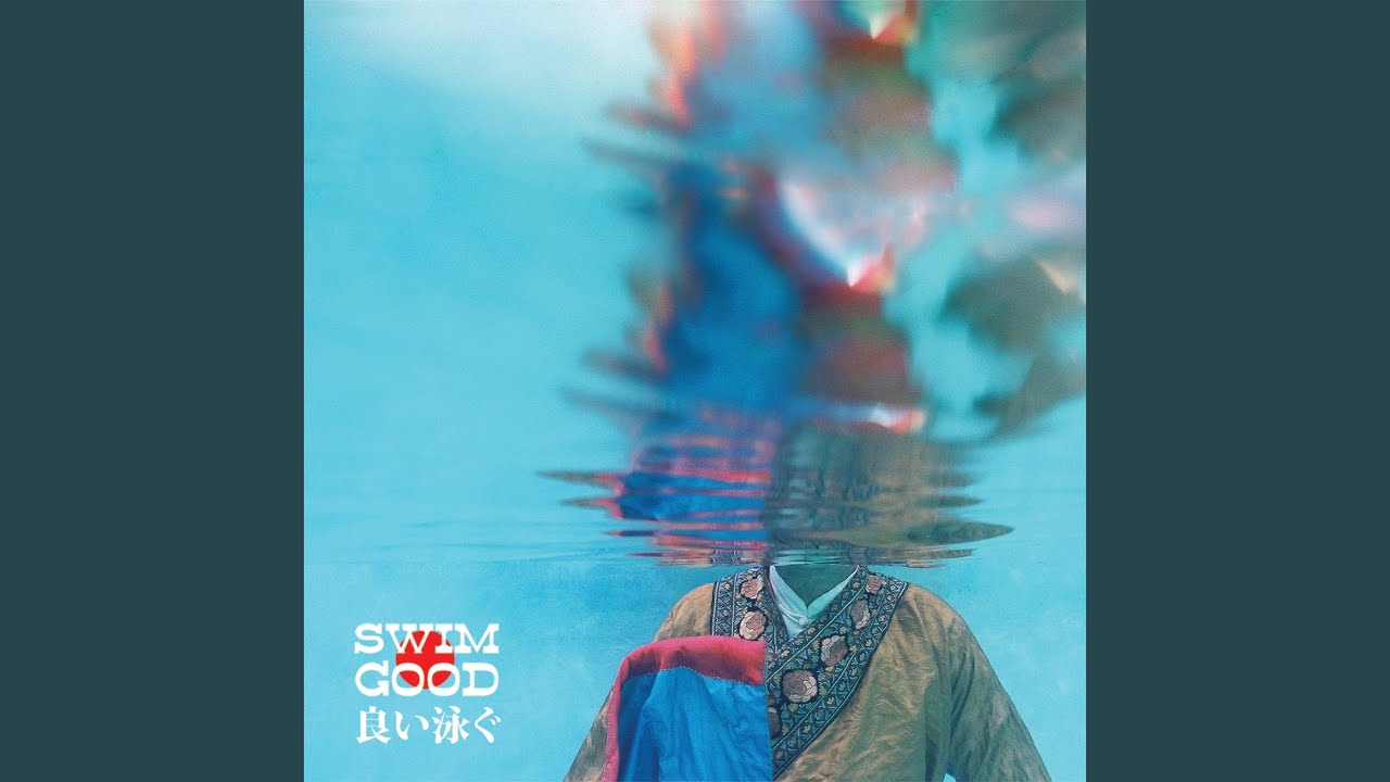 Swim Good