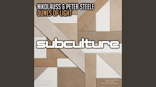 Dunes Of Light Extended Mix