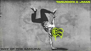 Way of the Samurai