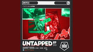 Brain Damage VIP Original Mix