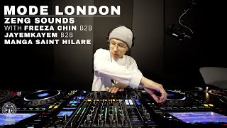 IN THE DANCE (Lou Nour Dub)