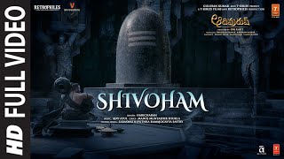 Shivoham (Telugu)