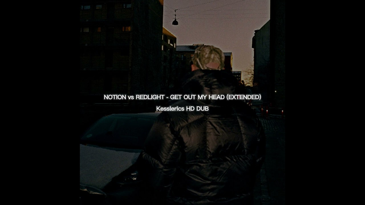 Get Out My Head