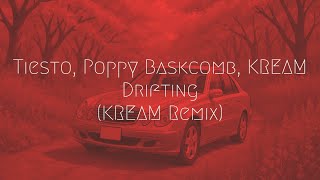 Drifting (Macon extended remix)