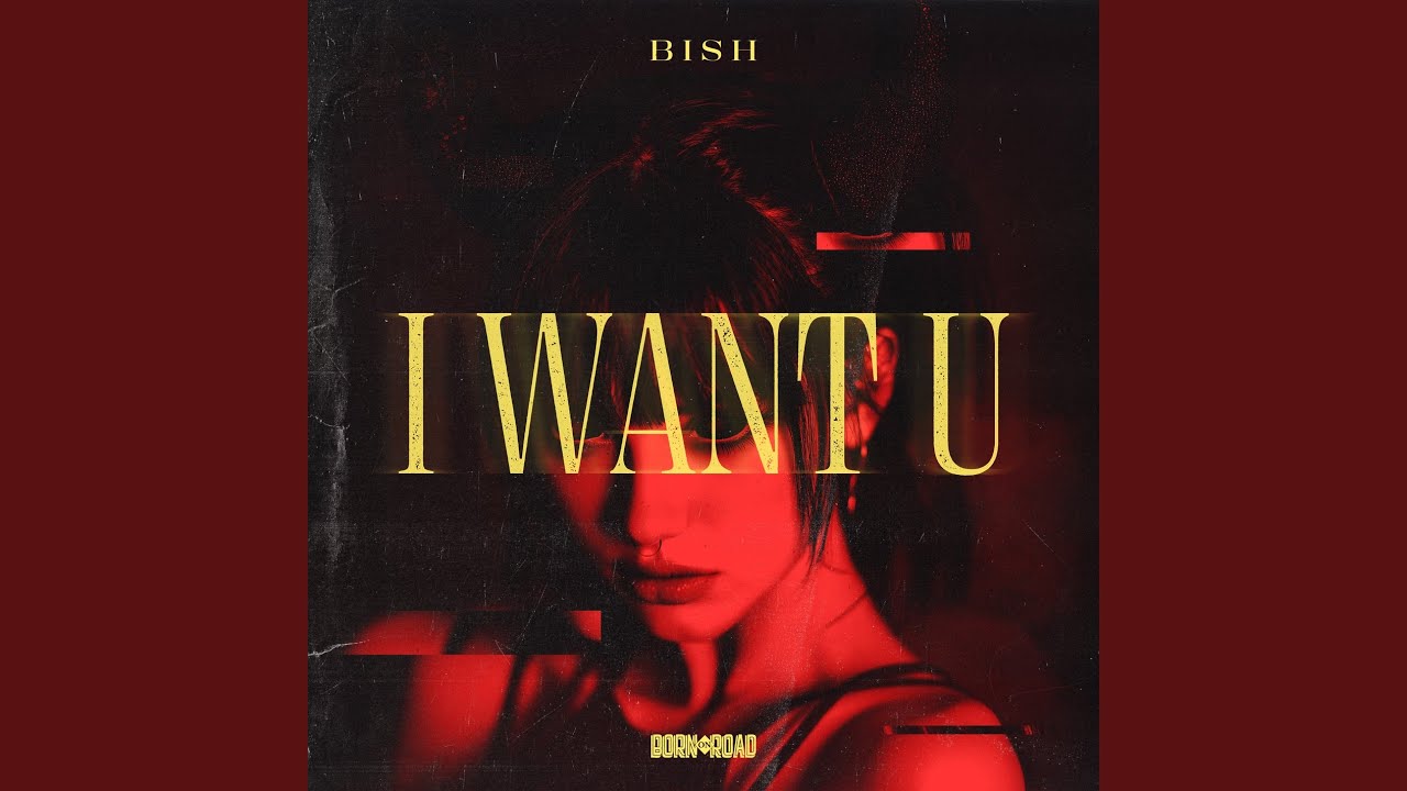 I Want U Original Mix