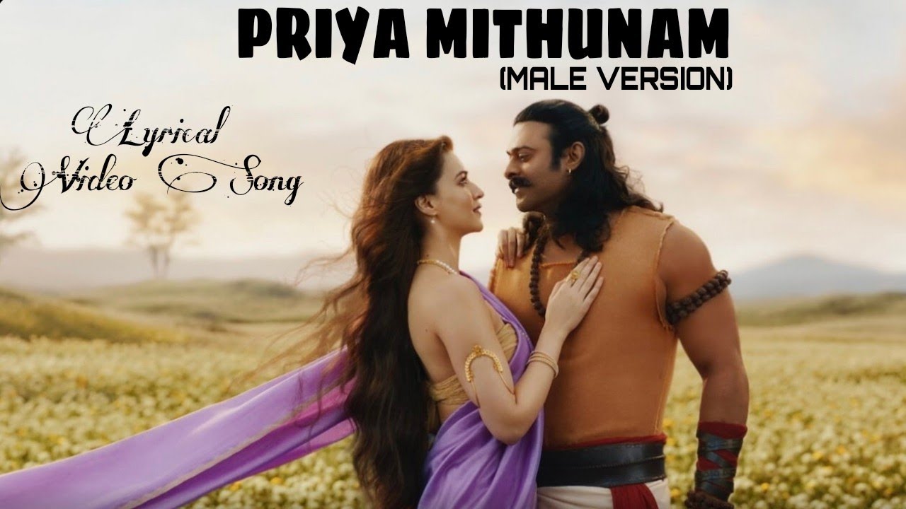 Priya Mithunam (Telugu)