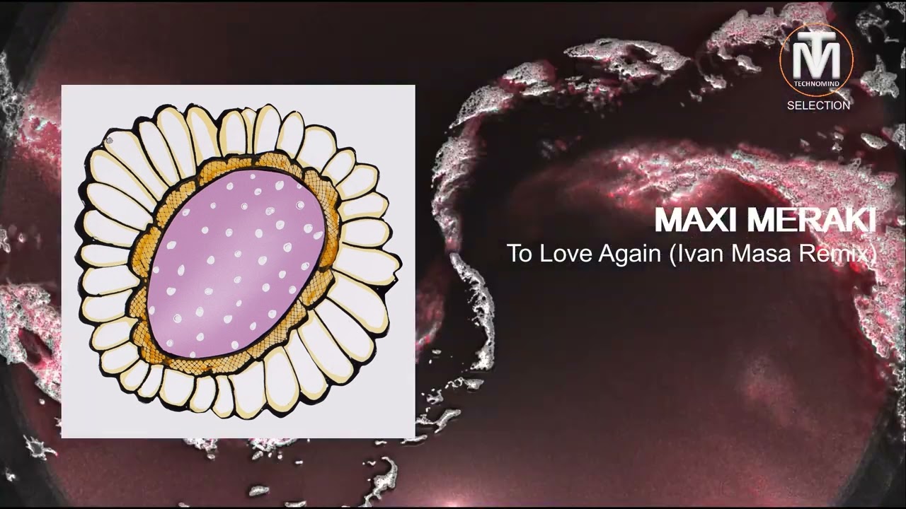 Wanna Make Love