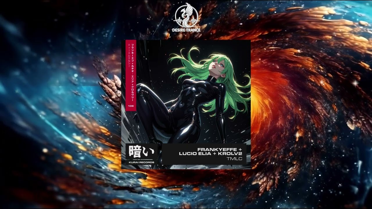 TMLC Extended Mix