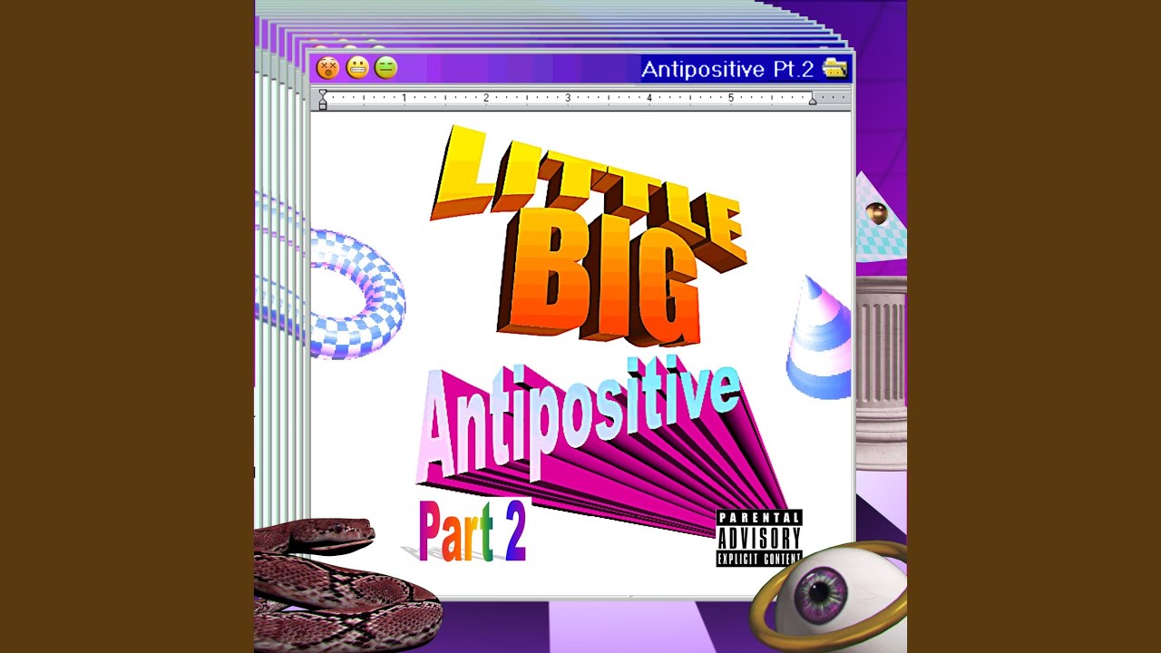 Liar (Sibrinin remix)