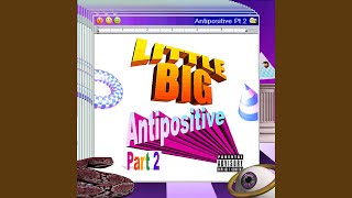 Liar (Sibrinin remix)