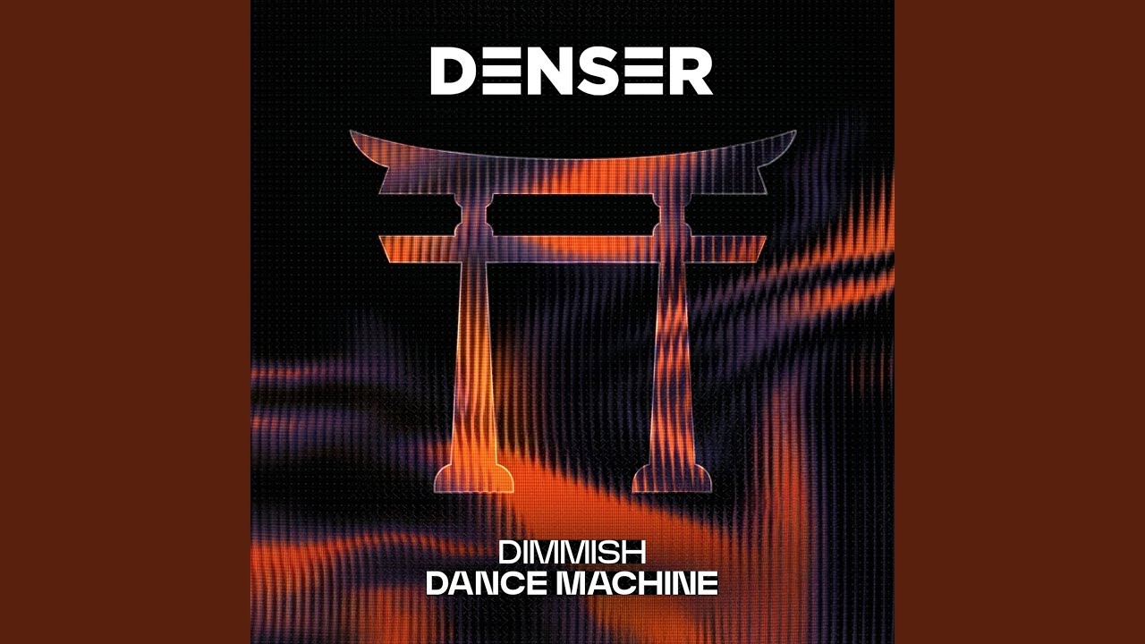 Dance Machine