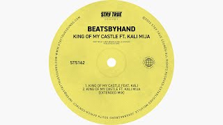 King Of My Castle (Extended Mix)
