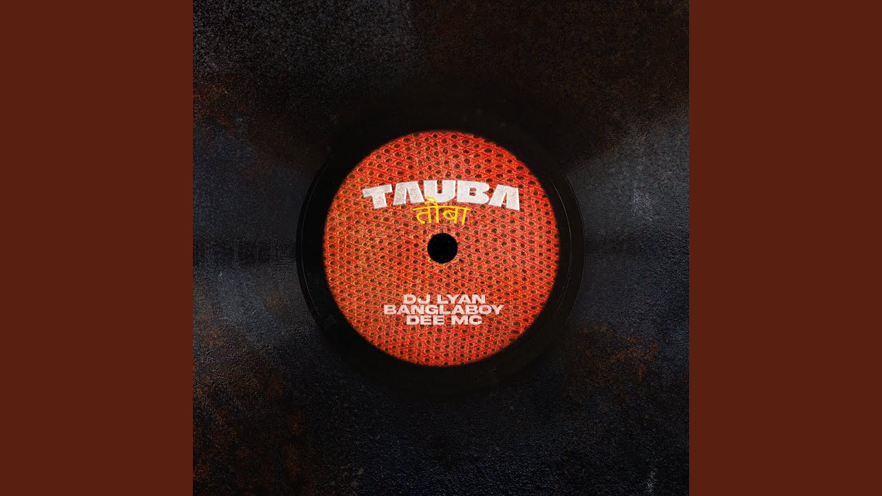 Tauba