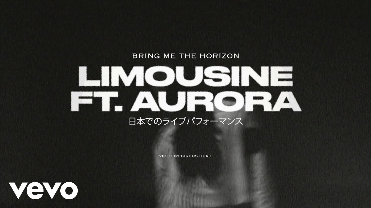 liMOusine